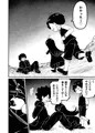 夜桜さんちの大作戦本２