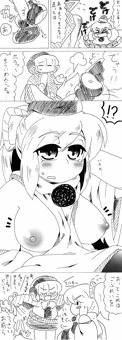 ポロリ