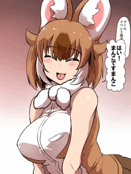 さすがに気づいたドールちゃん