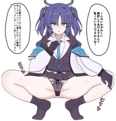嫌々ながらもパンツを見せてくれるユウカちゃん