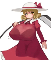 でかいエリー