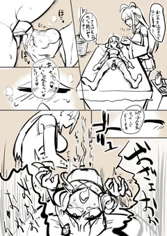 【お題絵】ゆかりんキンタマッサージ
