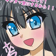 超速お絵かき練習１４