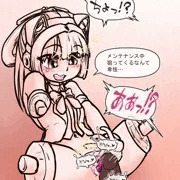 手足の自由を奪っておいて
