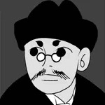 消すぐあ