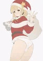 サンタさん(♂)のパンツ