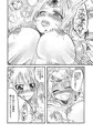激熱！ヒルダ様総受けＲＵＳＨ~銀河乙女百合フェスティバル～
