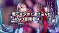 【CG集】わるい母スライムに捕まったふたなり冒険者の話。