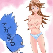 棚志家ｘ日下部家