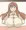 のどぱいずり