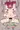 ろりぽっちゃ剛毛デカ乳輪汗臭娘