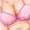 愛宕っぱい