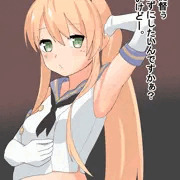 島風ちゃんで抜きたい