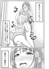 お詫び