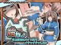 姉カノ～年上彼女とバイト先でイチャイチャしたい～