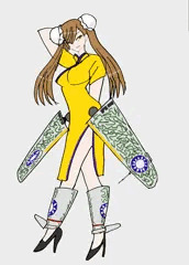 銀翼娘 三式戦闘機 飛燕 中華民国空軍仕様
