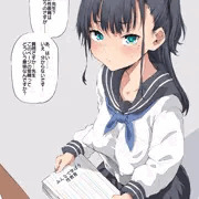 『先生の日記帳』