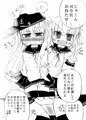 ニンムノリキッド