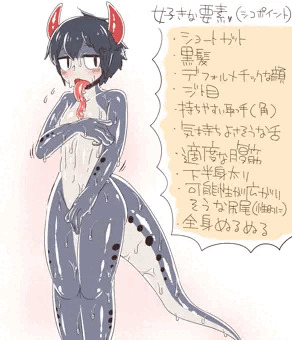 看板娘