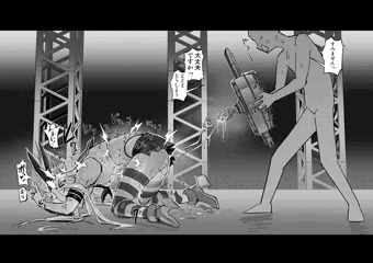誤ドッキング
