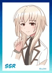 宝相華あかりちゃん