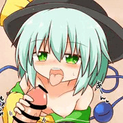 舌射こいしちゃん！