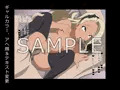 sugary sphere プレゼンツ いおりんすきすきパック
