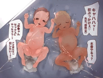 新品肉オナホ：膣圧未チェック