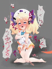 触手服に為す術なくイカされるいーすん