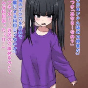 催眠家庭教師にアナル舐めさせられる女の子