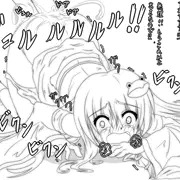 早苗さんに二穴中出し