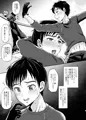 モブ勇本サンプル
