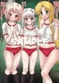 新作ＣＧ集販売開始！