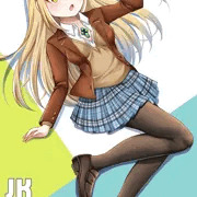 JK黒タイツヒカリちゃん