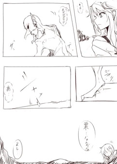 敗北異種姦エンド
