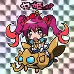 にゃんこ