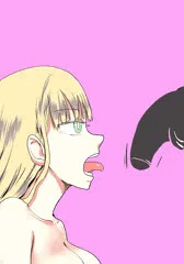 パクっといく1秒前