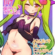 コミティアお疲れ様でした