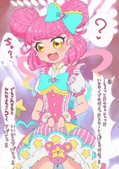 【FANBOX】所詮ネズミなので貞操概念がまるでないキラッCHU