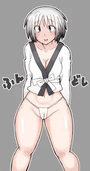ふんどしの日