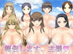 ぶるんぶるん巨乳美女軍団の報告♥