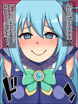 フェラしゃぶラノベCG集