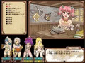 ダンエロプラスが販売しました！