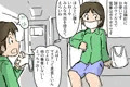 最近話題のアレ