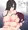 ゆかパイ