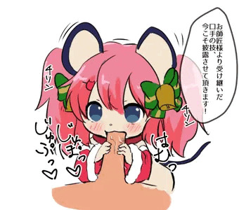 吽ちゃんのクリスマスプレゼント♡