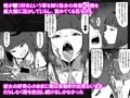 【告知】オリジナル漫画作品を配信開始しました