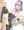 枝垂ほたる