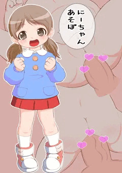 にーちゃんあそぼ