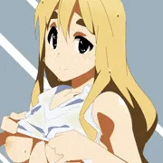 紬